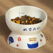 Cat Bowl Ceramic Dog Food Basin Kitty Bowl Dog Bowl Pet Bowl Cat Food Bowl Cat Water Bowl anti-overturning double bowl to protect cervical spine