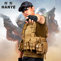 LBT1961A-R Tactical vest Vest Red Sea action combat vest Belly pocket chest hanging carrying gear Tactical equipment