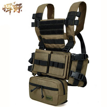 mk3 tactical bellyband vest combat vest quick demolition special forces bulletproof back vest cf body armor lightweight chest hanging