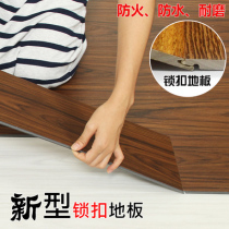 Spc lock floor pvc stone plastic floor snap-in type household environmental protection wear-resistant waterproof stone crystal wood floor leather renovation