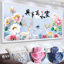 Cross-stitch and Wanshixing 2021 new large living room rich elk flower lotus embroidery hand embroidery