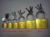 Npigeon imitation bronze gold special straight open padlock open padlock with open padlock with one key to open multiple locks