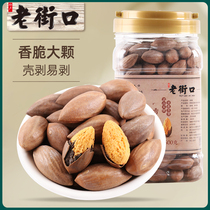 (Laojie Kou-Torreya 500g) Zhuji Fengqiao specialty nuts fried snacks dried fruits new Torreya