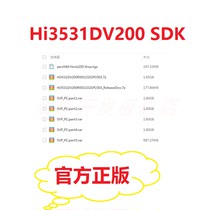 Heisi hi3531dv200 new sdk genuine H265 codec scheme PCB schematic diagram
