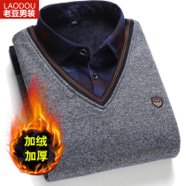 Middle-aged and elderly sweater mens shirt collar plus velvet thick winter knitwear coat dad fake two base shirt