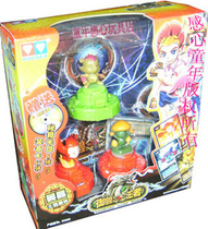 The Yellow Crystal Theme Suite of the Crown Beast King 519401