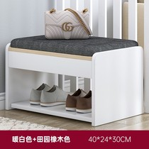 Shoe cabinet Home doorway door to door integrated by wall Sitting Swap Shoes Stool Simple Lockers 2021 New Exploits Shoe Racks