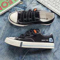 Black Magic Sticker Canvas Wave Shoe Male Sloth Man A Foot Pedal Unlacing Cloth Shoes Trend 100 Hitch Summer Casual Board Shoes