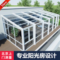 Beijing custom balcony broken bridge aluminum doors and windows aluminum alloy seal terrace villa glass garden tempered glass sun room