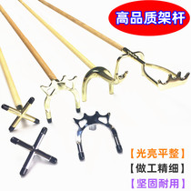 Billiard frame Rod Holder supplies brass head table club pig rake fork elephant nose rack black 8 snooker Accessories Supplies