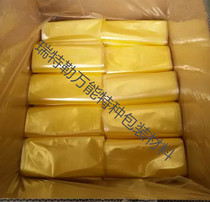 VCI Gas Phase Rust Prevention Packaging Bag Manufacturer Direct Sales Cheap Beauty