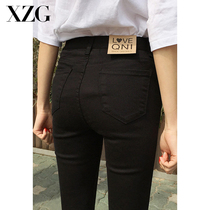 Black jeans Womens Spring and Autumn New elastic tight-fitting pencil pants thin waist white nine-point long pants