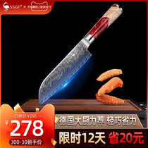 German SSGP Damascus steel knife kitchen knife chef special kitchen Lady cut meat cut vegetable slice household knife