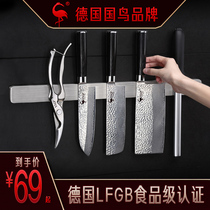 German three-four-steel magnet tool holder suction iron stone magnetic magnetic magnetic kitchen wall-mounted free-to-punch cutter containing shelf