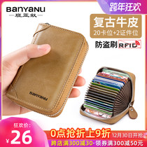Card bag mens leather large capacity card position multi anti-degaussing organ small card bag ultra-thin drivers license card holder female
