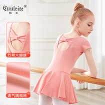 Dance costumes Childrens female practice clothes Spring and autumn long sleeves dancing ballet skirt girls summer short sleeves Chinese dance costumes