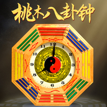 Wood carving mahogany clock gossip clock compass clock beauty salon club wall clock living room twelve oclock home health clock