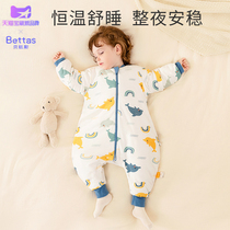 Beptide baby sleeping bag spring and autumn cotton constant temperature Four Seasons Universal Childrens kick-off leg baby sleeping bag