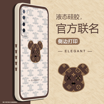 Huawei nova7 mobile phone case new nova7pro liquid silicone se anti-drop protective cover por lens all inclusive novo luxury premium bear nowa Net red men and women models