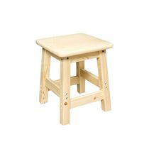 Childrens solid wood stool Kindergarten wood stool Baby chair Small bench Foot stool Foot stool Hand stool