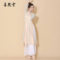 Shan Rantang classical dance dress female body rhyme dress cheongsam coat suit Chinese stage performance costume New