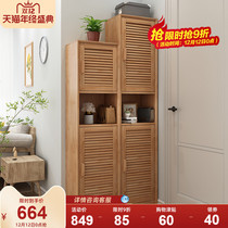 Solid Wood single-door shoe cabinet small narrow doorway slit household entrance very narrow corner elevator entrance shoe rack raised vertical