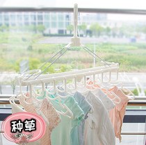 Childrens clothes rack newborn baby Children Baby multi-function clothes hanging support household foldable drying drying rack
