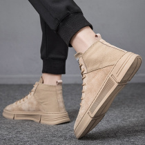 Autumn Martin Boots Mens High British Style Korean Gong Boots Joker Tide Shoes Leather Mens Boots Plus Velvet Mens Shoes