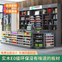 Custom supermarket convenience store cashier cigarette and wine cabinet combination bar corner counter Glass cigarette cabinet display cabinet