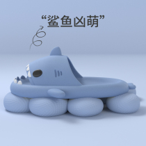 Shark slippers female summer cute girl heart ins tide wear couple soft bottom non-slip couple mens cool slippers