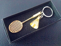 Badminton racket key chain ball bag bag pendant school club competition hanging prize gift souvenir