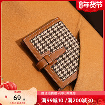 toutou2021 new ladies check short wallet niche design folding mini versatile wallet card bag