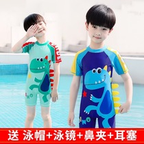 Childrens swimwear boys middle and small childrens 2021 new boys quick-drying swimwear baby sunscreen one-piece swimming suit