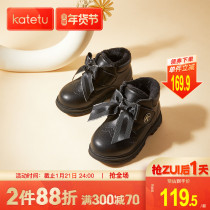 Katrau girls boots children martin boots girls black leather boots bow cotton boots princess boots winter boots