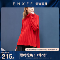 Manxi Italy all cashmere chic threaded pipe collar winter New temperament fashionable cloud sweater