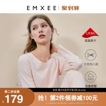 Manxi pregnant women autumn clothes and trousers set Spring and Autumn modal moon clothes lactating autumn and winter plus velvet thermal underwear