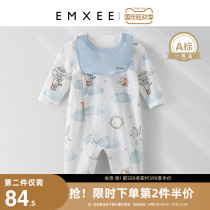 Xi baby Autumn newborn baby clothes spring and autumn clothes Net red baby winter thin clothes