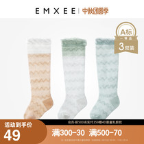 Xier childrens socks thin summer season long tube pure cotton baby socks spring and autumn knee baby boneless non-slip socks