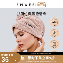 (New) man xi chao strong water absorption dry hair cap quick-drying thickened cap rub the hair towels gan fa jin towels