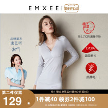 Manxi pregnant women autumn clothes and trousers set autumn and winter postpartum feeding nursing pajamas cotton pregnancy warm underwear