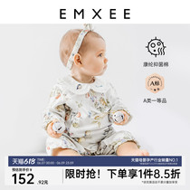 Kidhee babys clothes long sleeve cotton clothes breathable newborn spring and summer babys clothes crawl