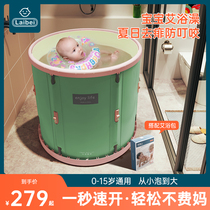 Baby swimming bucket home foldable baby bath bath thickening family adult child swimming pool