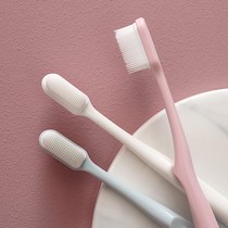 6 Japanese silicone adult soft rubber toothbrush household antibacterial nano toothbrush cleaning adult family outfit