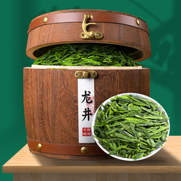 Longjing Tea 2022 New Spring Tea Former Special Ceremony Box 250g Scent Liangxiang Hangzhou Bean Paste Lot Tea Bulk
