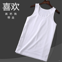 White vest quick-drying vest summer white sleeveless physical training suit male military fans standard undershirt