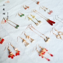 Ancient Wind Earrings Original Design Hanfu Ear Accessories Minimalist Ear Clips Palace Wind-in-the-Ears Clip-in-the-ear clip