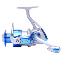  Mikano Gem blue series 8-axis fishing reel Fishing reel Spinning reel Rock fishing reel Luya sea rod wheel Throwing rod wheel
