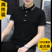 Mercerized cotton Ice Silk short sleeve polo shirt men summer thin lapel T-shirt business leisure lead half sleeve top tide
