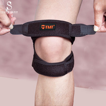 TMT patella strap men and women running basketball badminton meniscus injury sports knee cap fixed protective gear summer