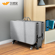 Office lunch bed single home folding bed portable 40% nap artifact hospital escort simple hard board bed